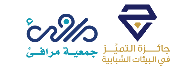 عن الجائزة